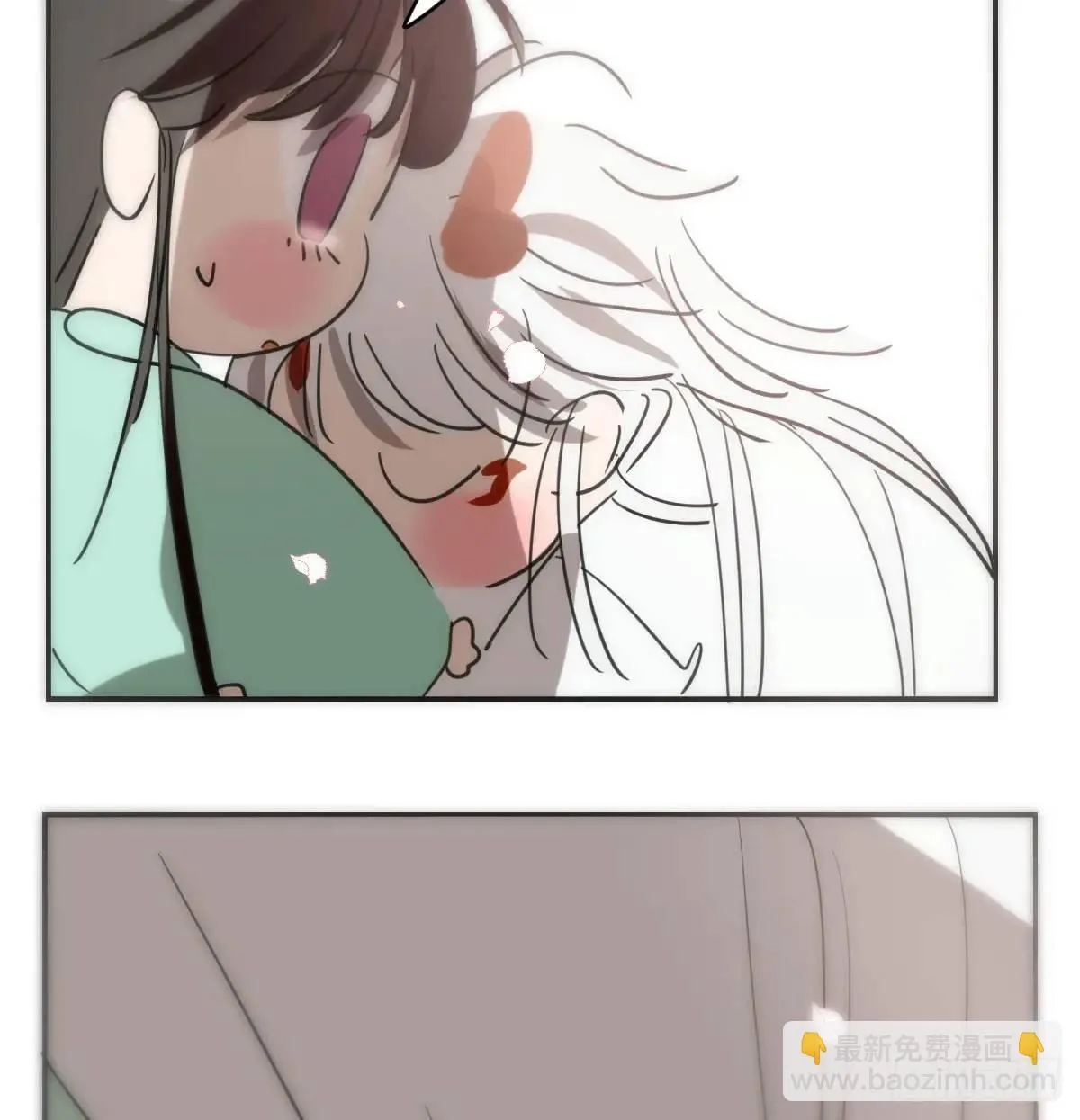 第251话 执子之手 第65页