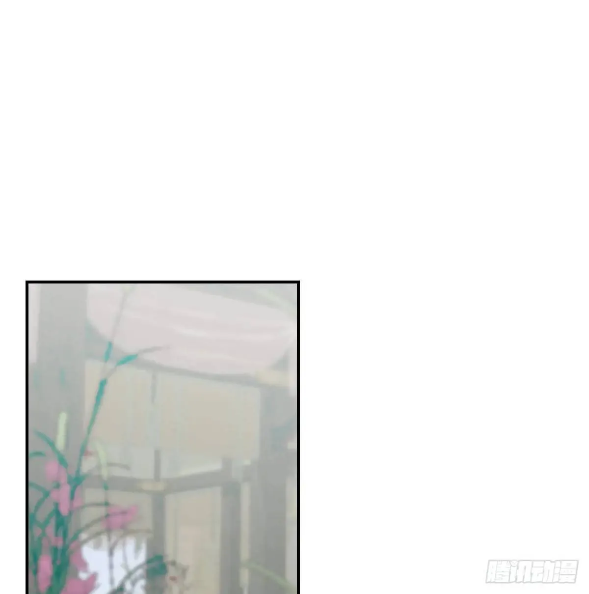 第251话 执子之手 第67页