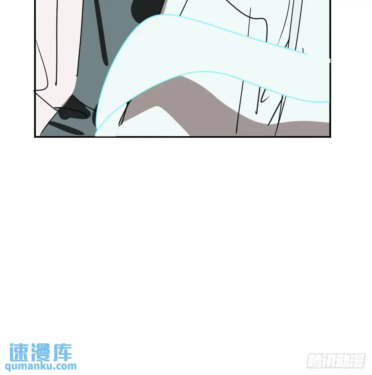 第251话 执子之手 第78页