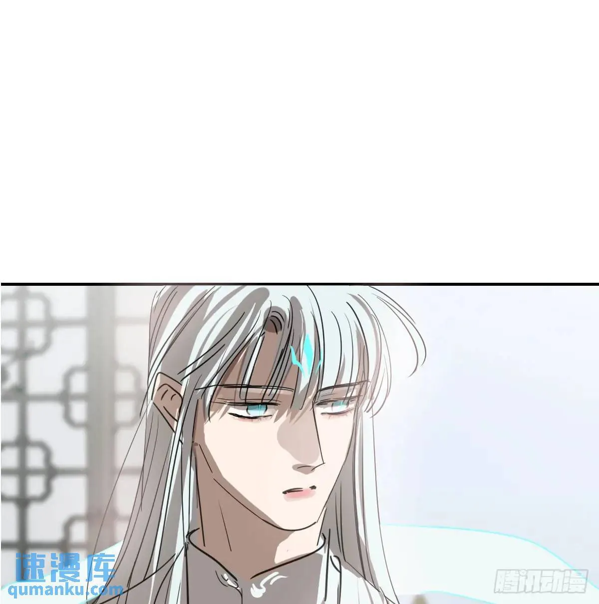 第251话 执子之手 第87页