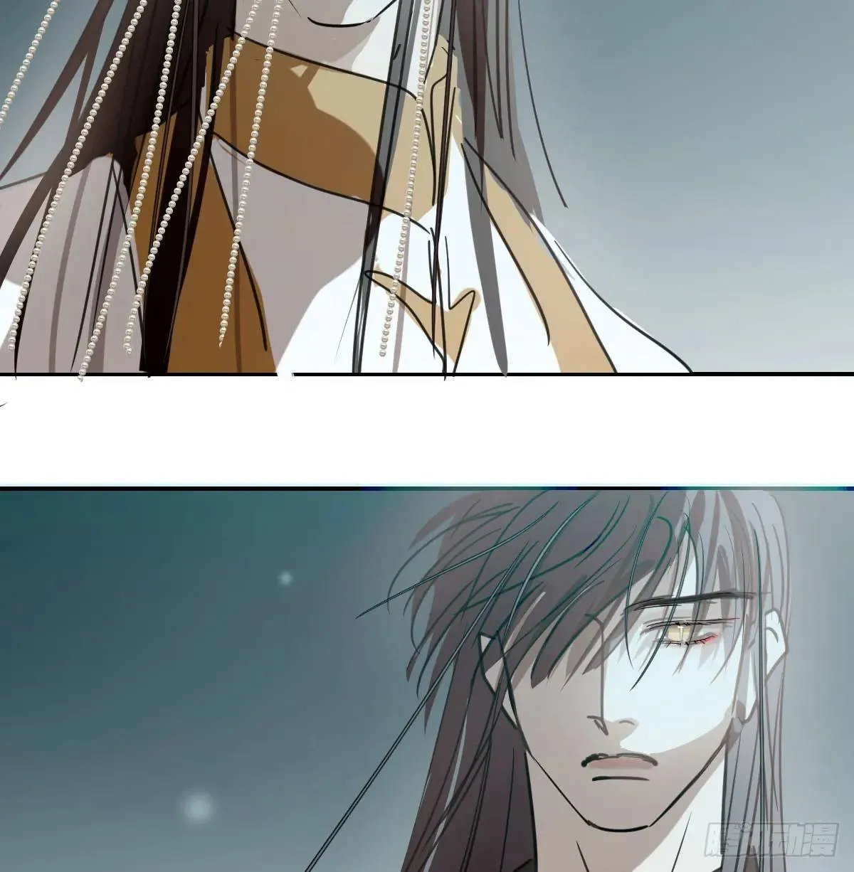 第251话 执子之手 第98页