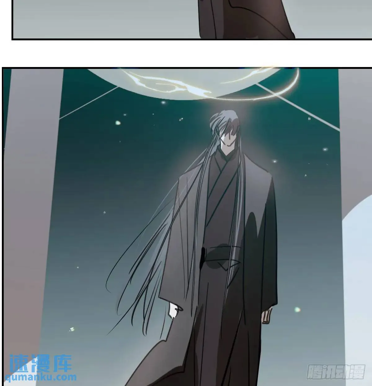 第251话 执子之手 第113页