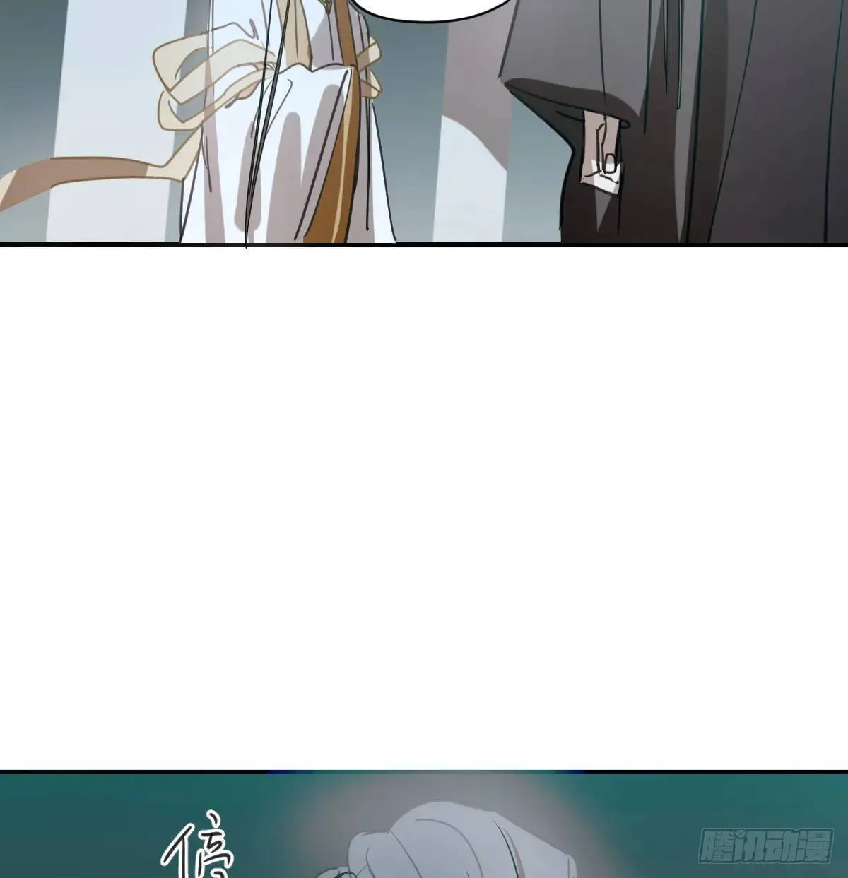 第251话 执子之手 第116页