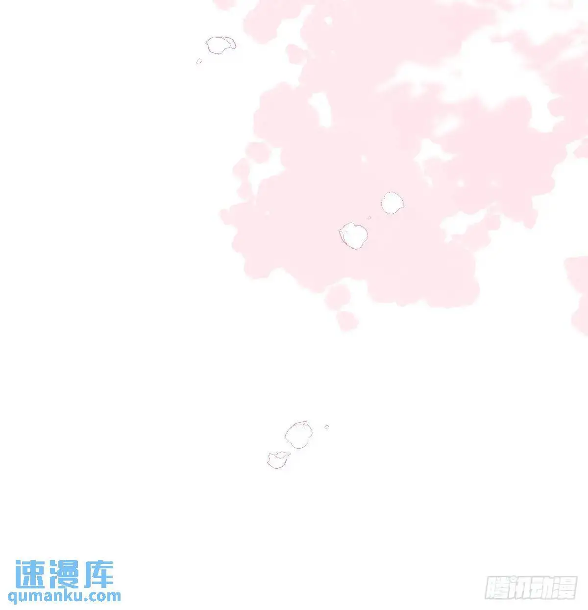 第252话 此时此刻 第41页