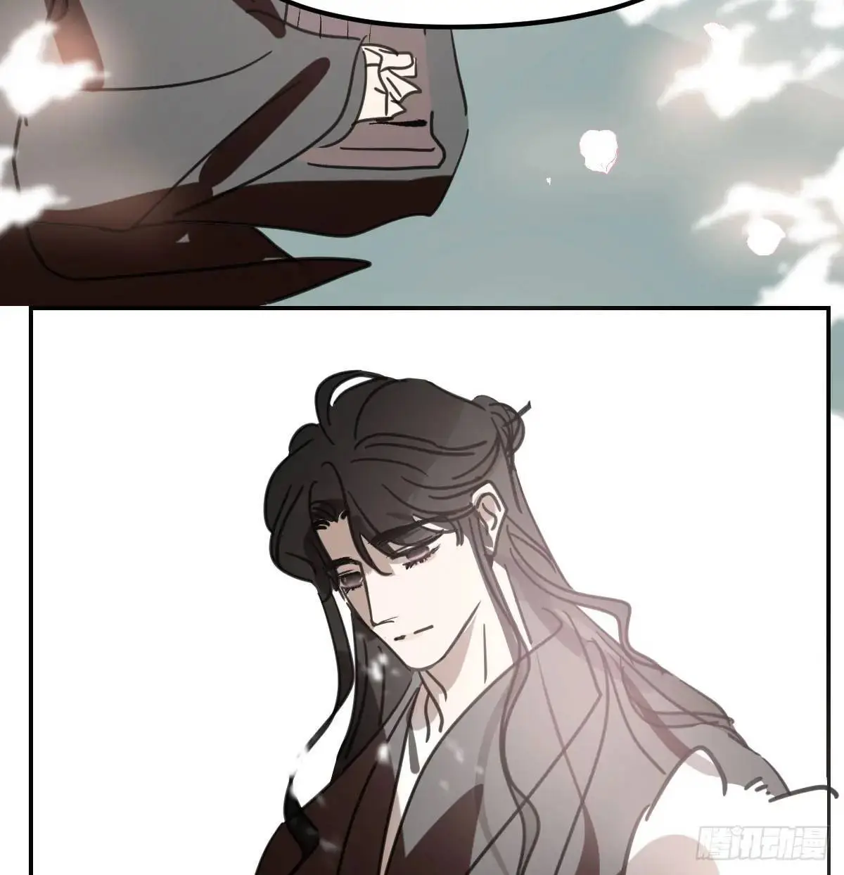第252话 此时此刻 第43页