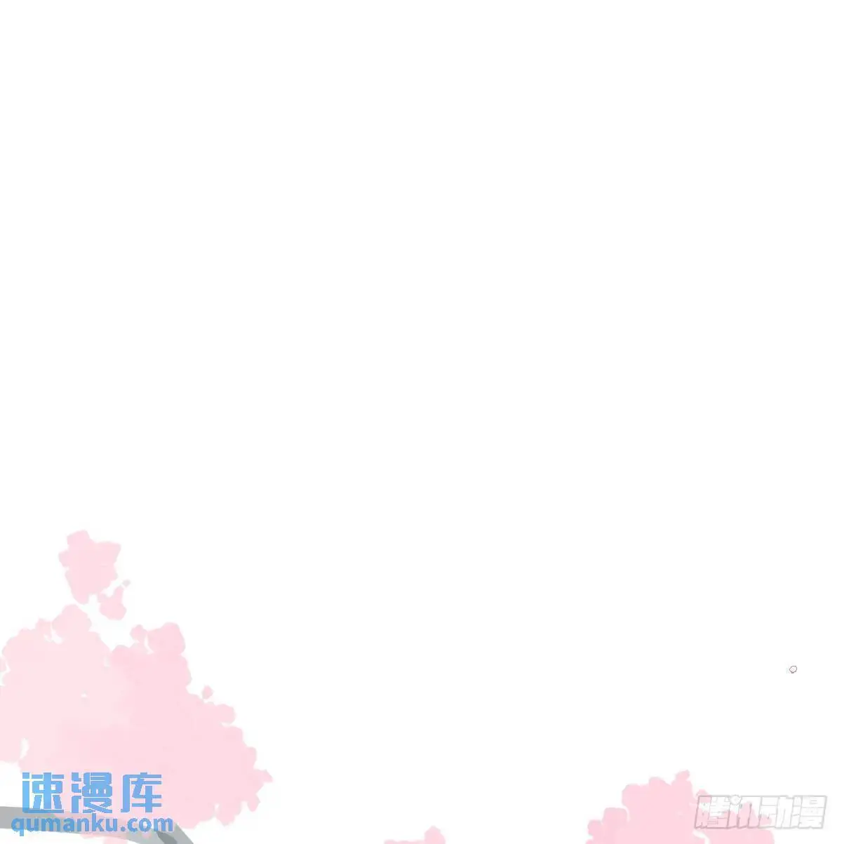 第252话 此时此刻 第49页