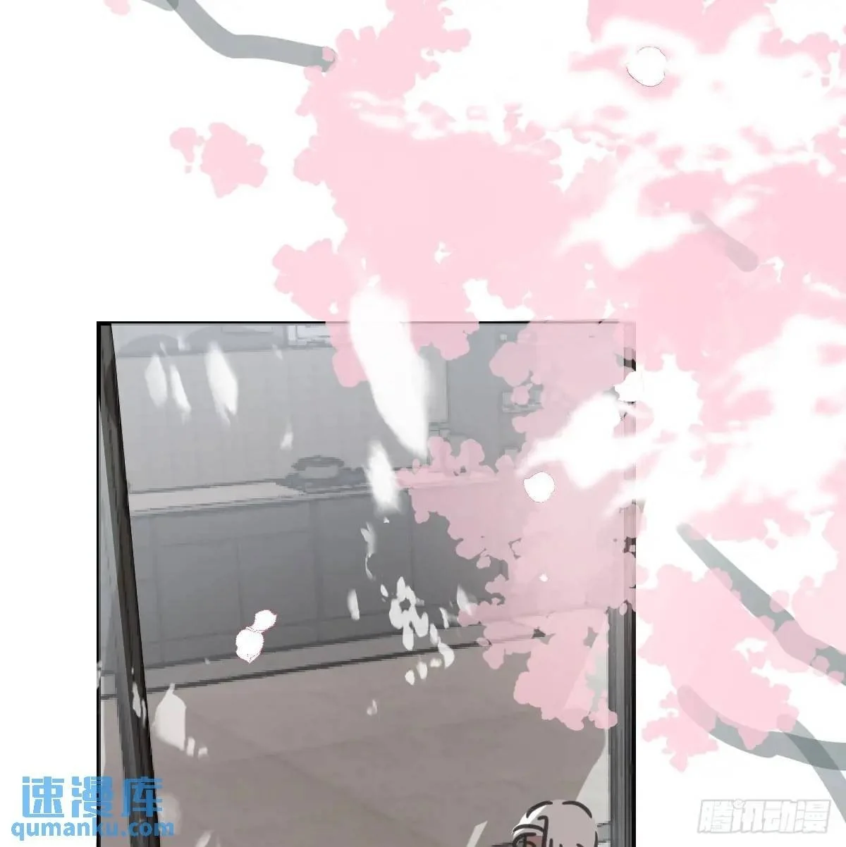 第252话 此时此刻 第50页