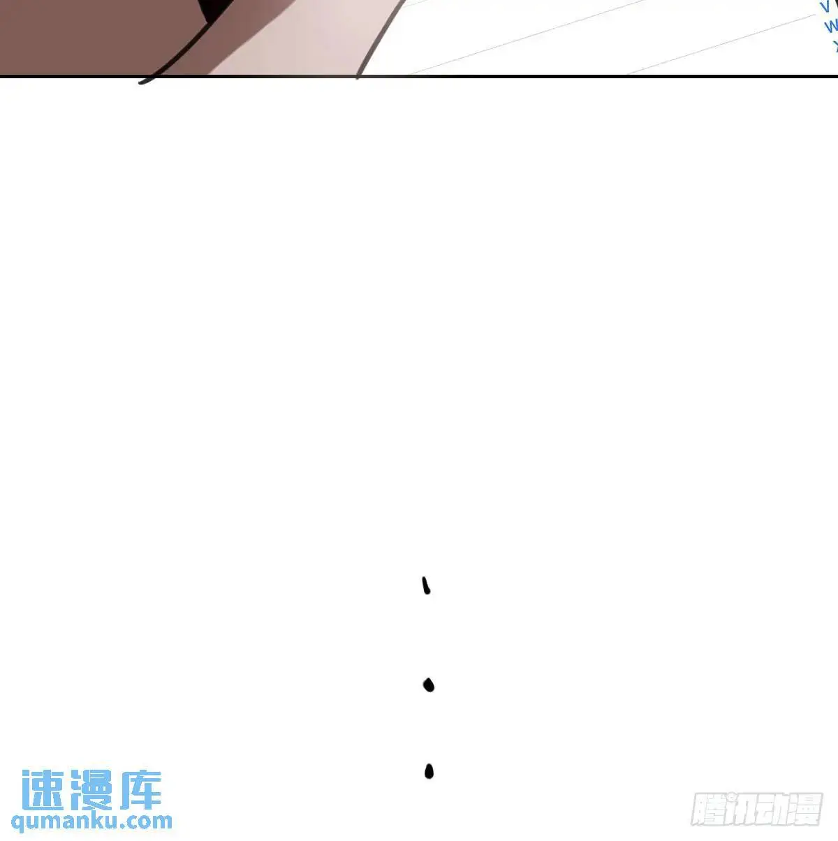 第252话 此时此刻 第65页