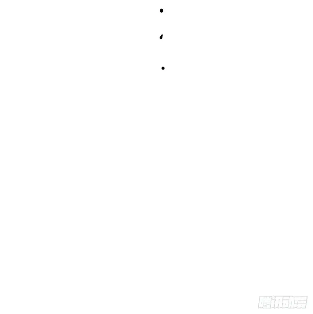 第252话 此时此刻 第66页