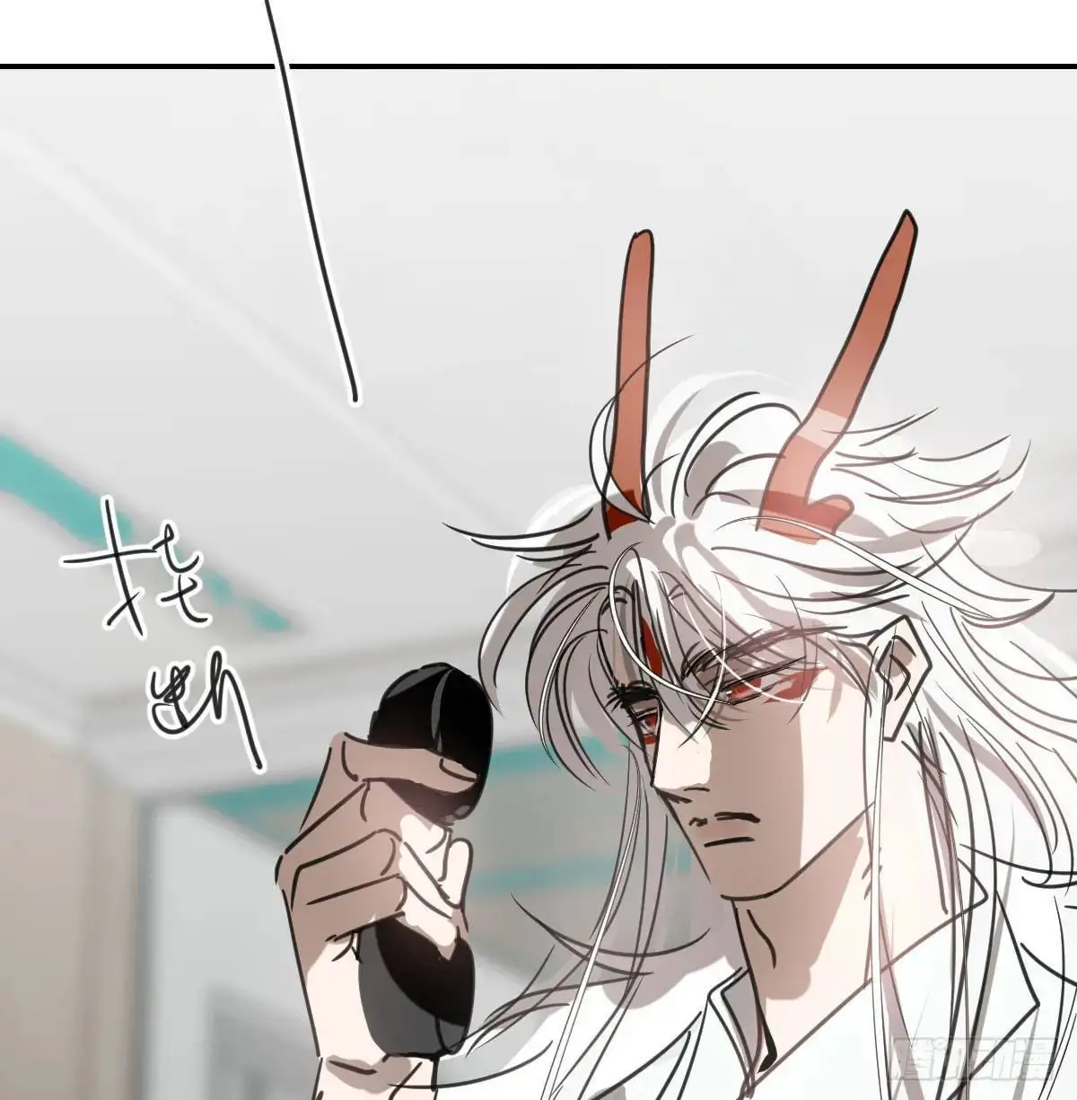 第252话 此时此刻 第68页