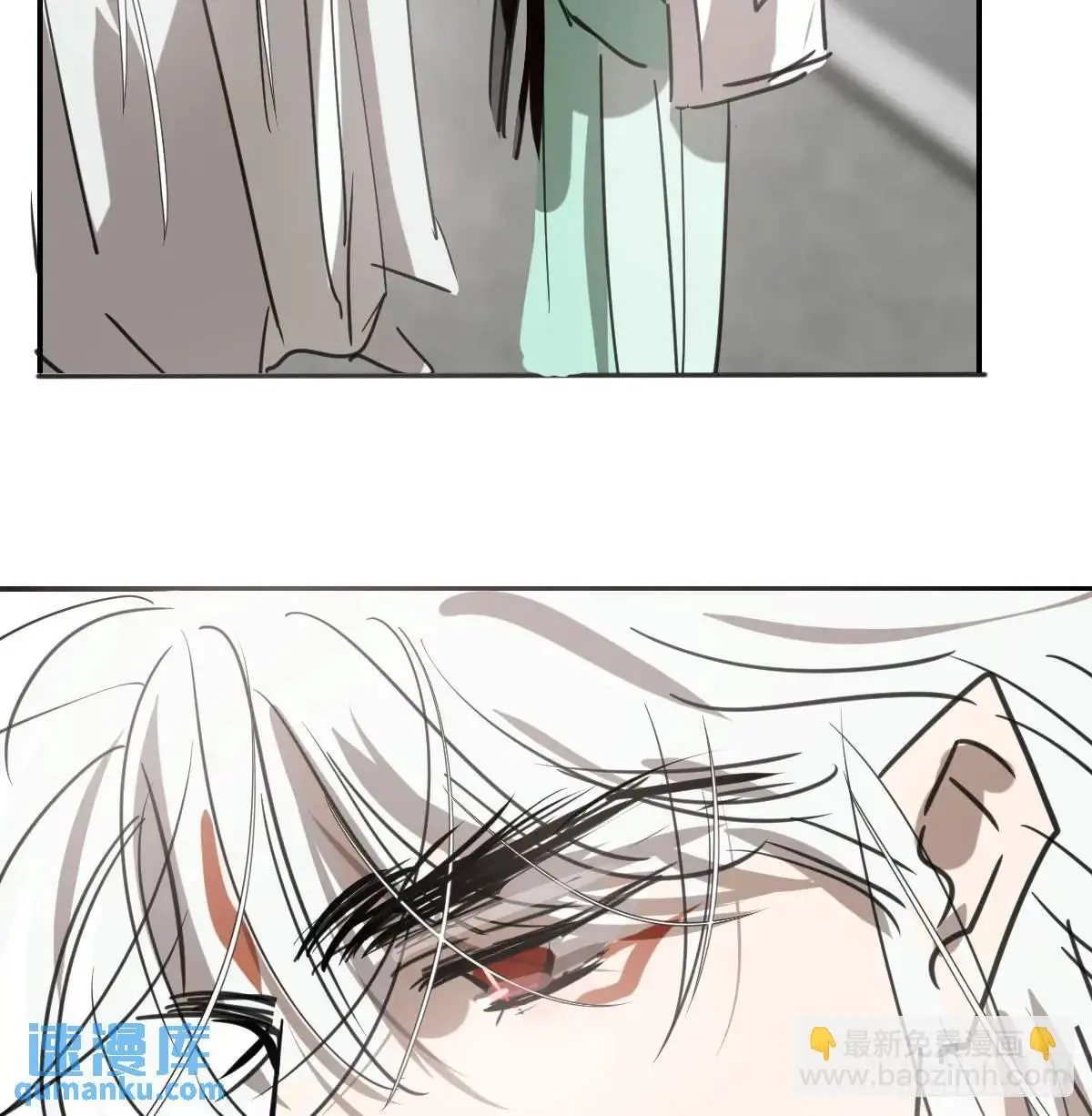 第252话 此时此刻 第75页