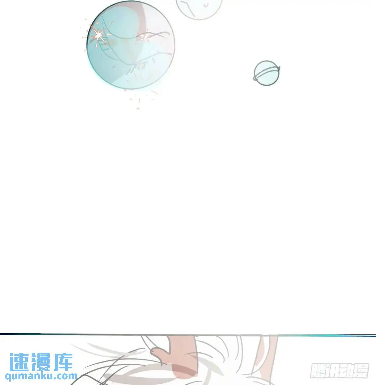 第252话 此时此刻 第81页