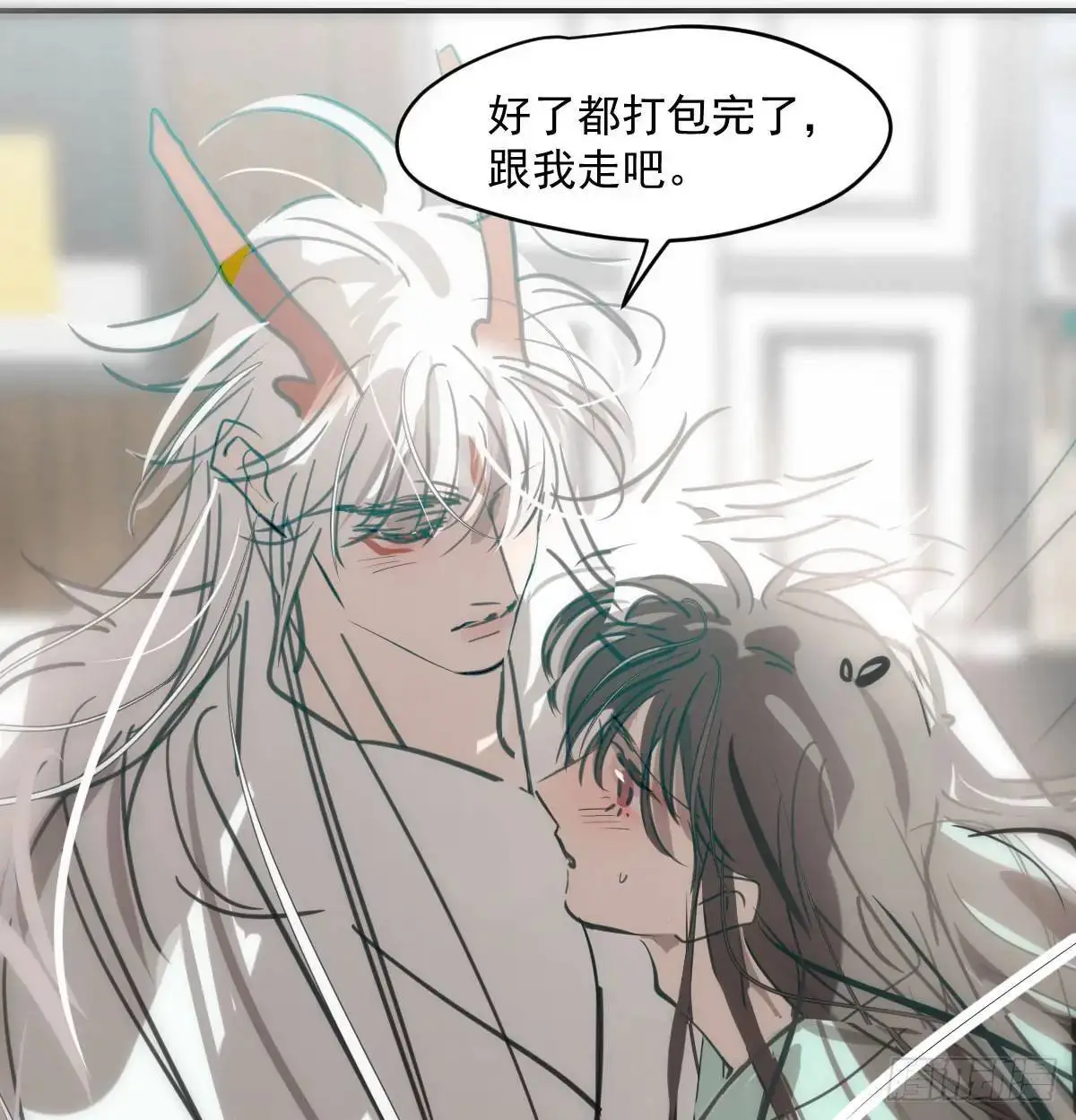 第252话 此时此刻 第86页
