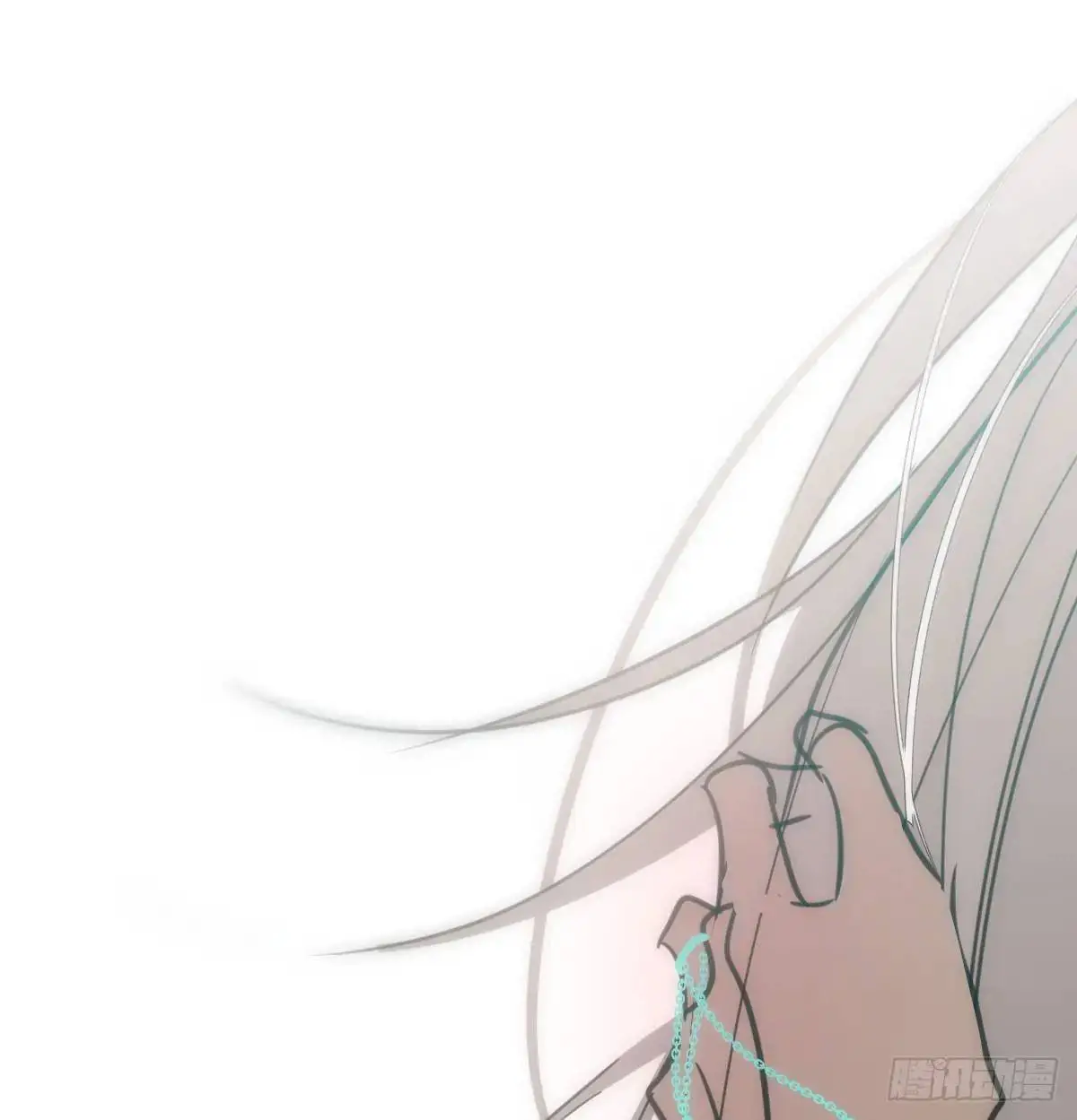 第252话 此时此刻 第101页