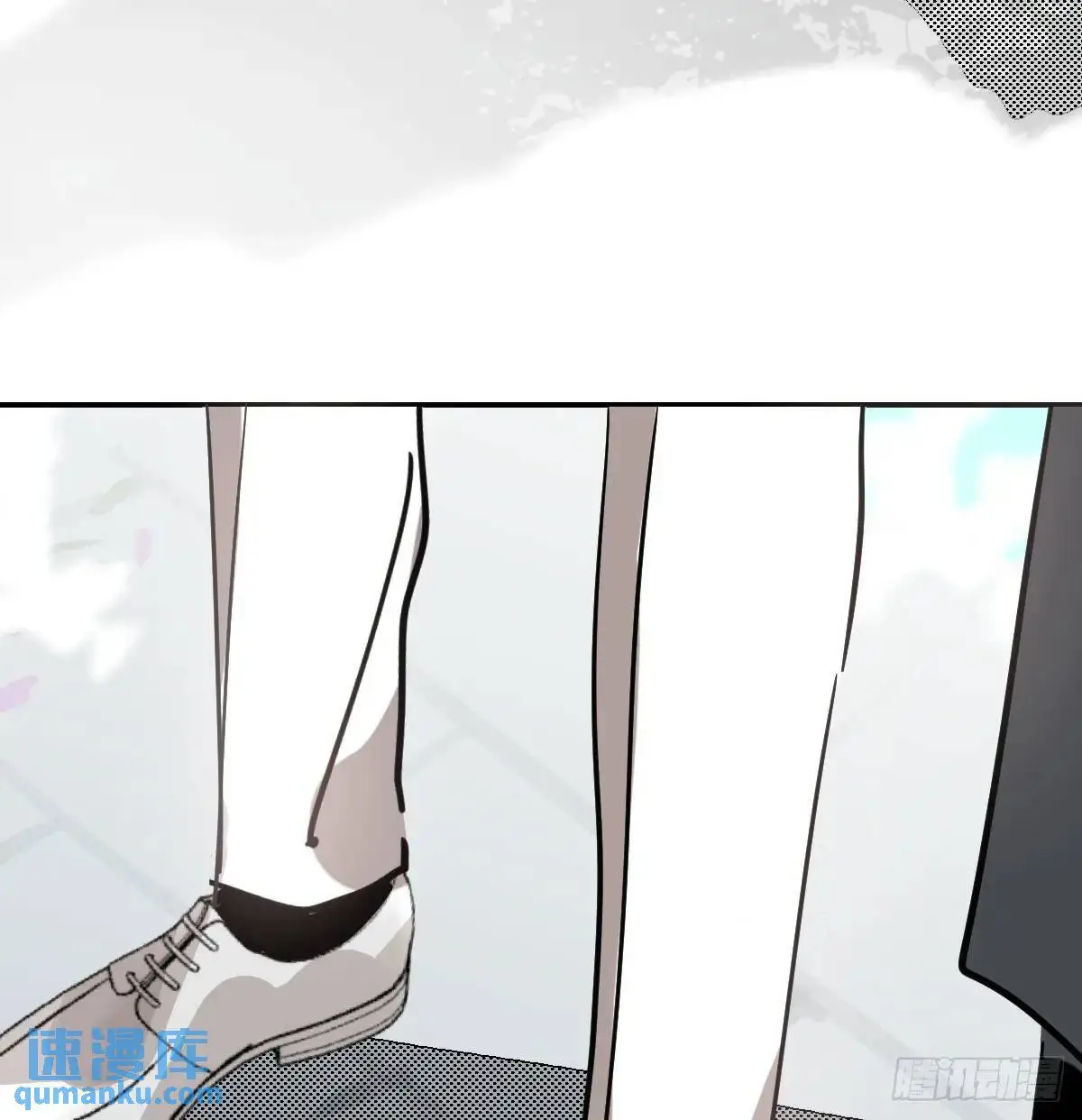第252话 此时此刻 第119页