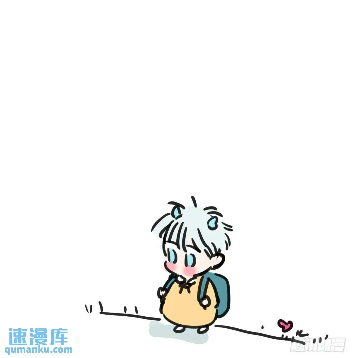 小番外一则 第6页