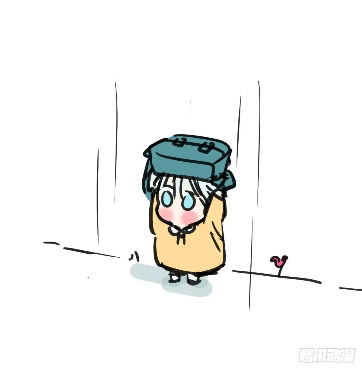 小番外一则 第8页