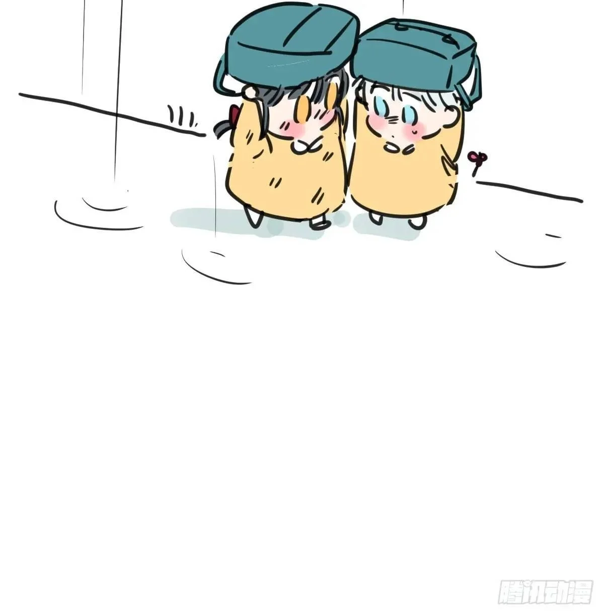 小番外一则 第12页