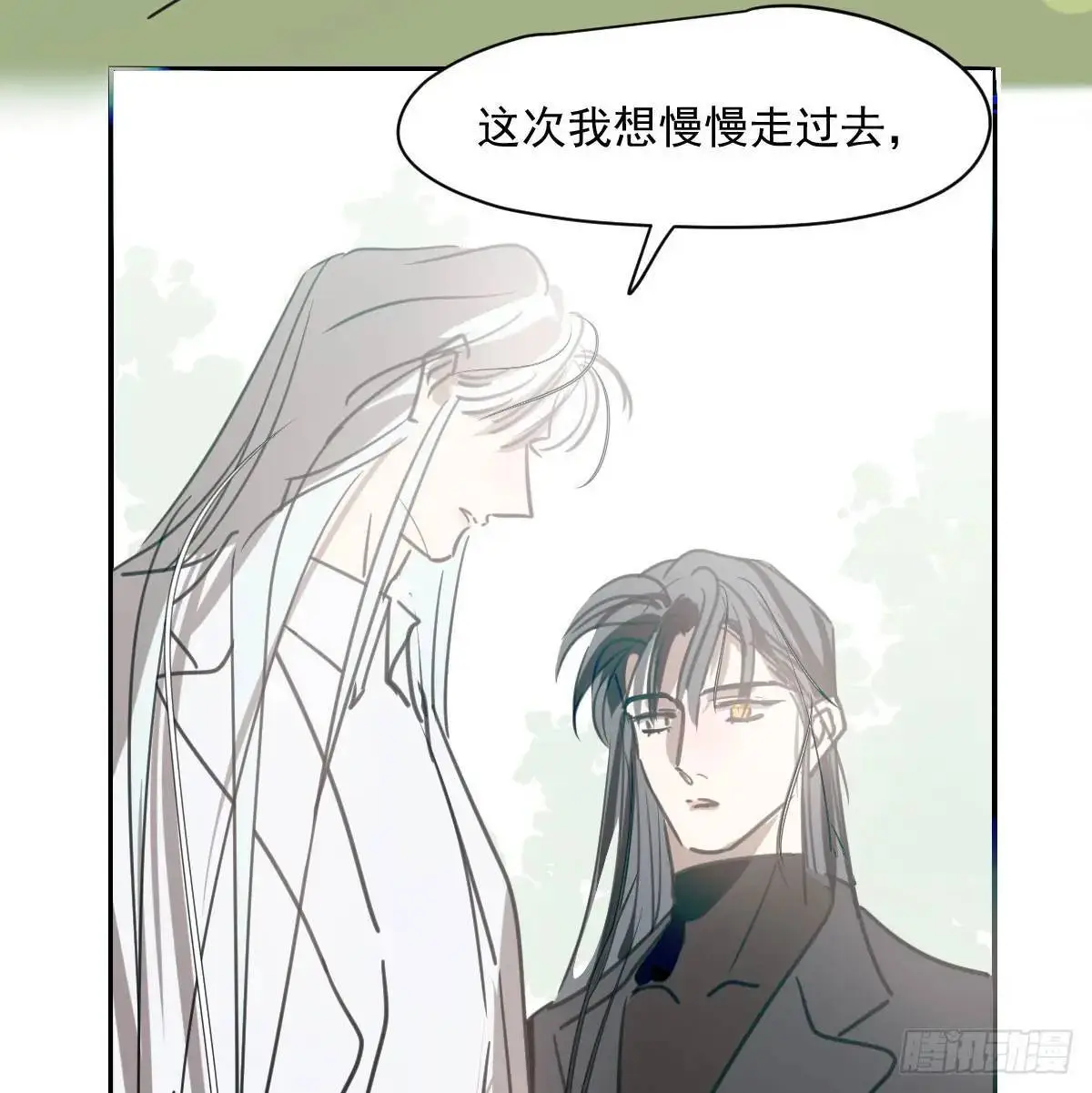 第253话 我回来了 第18页