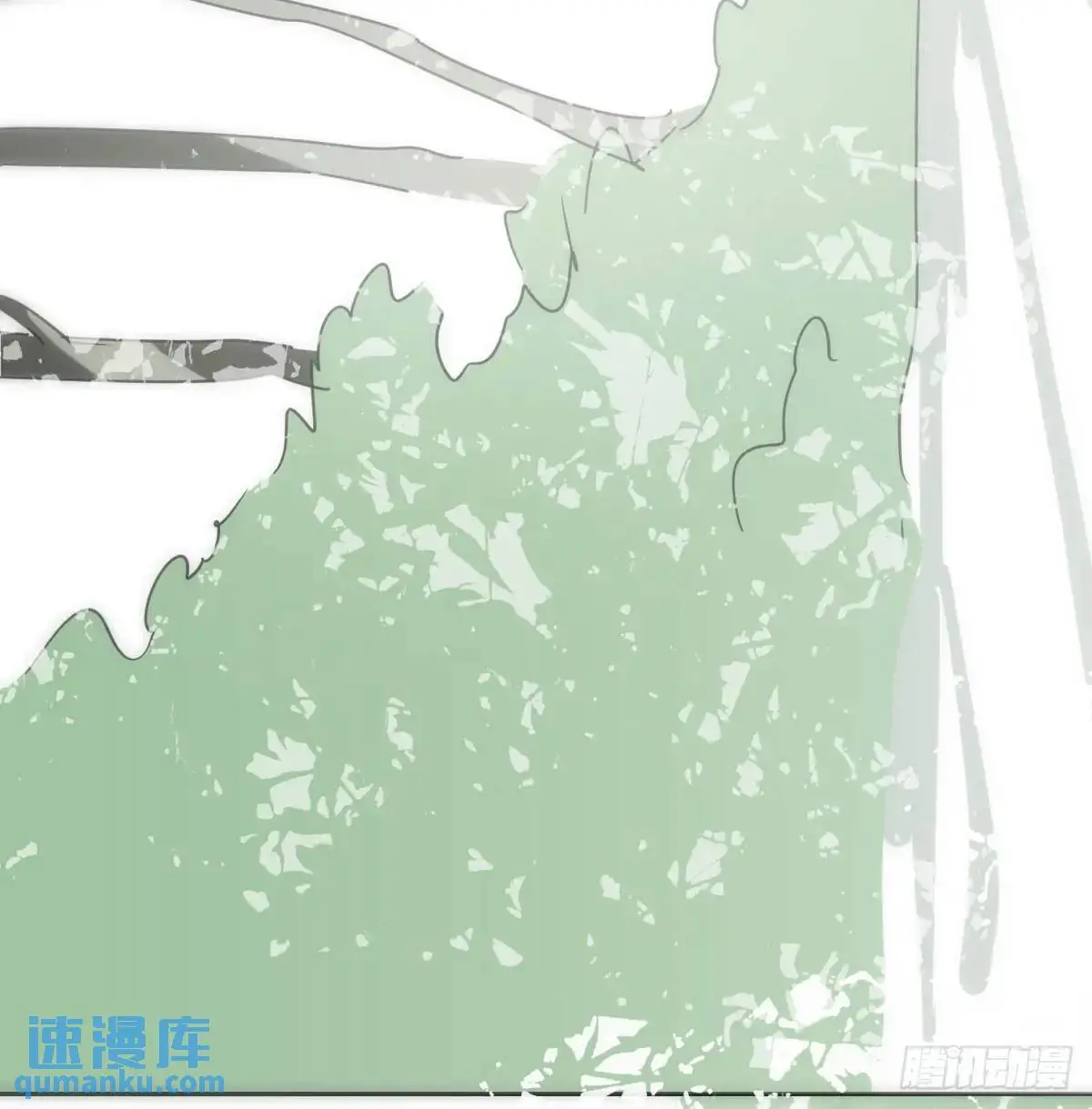 第253话 我回来了 第25页