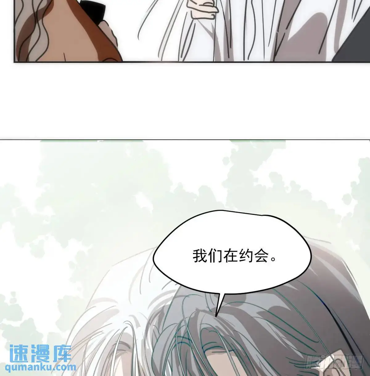第253话 我回来了 第30页