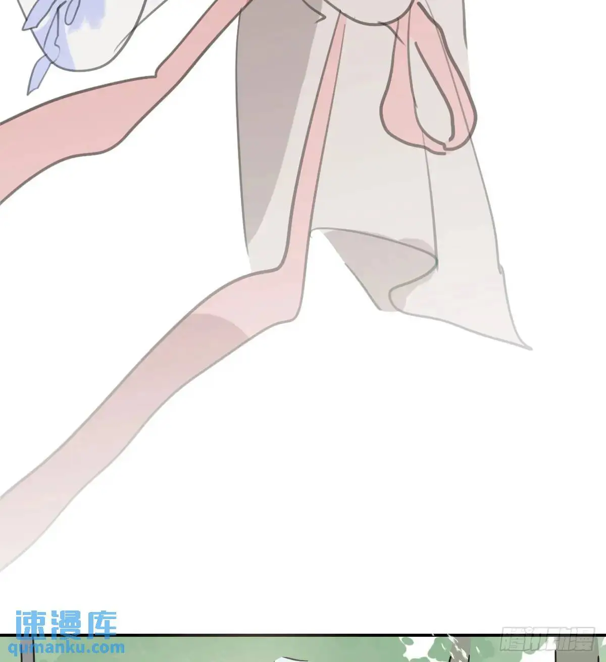 第253话 我回来了 第45页