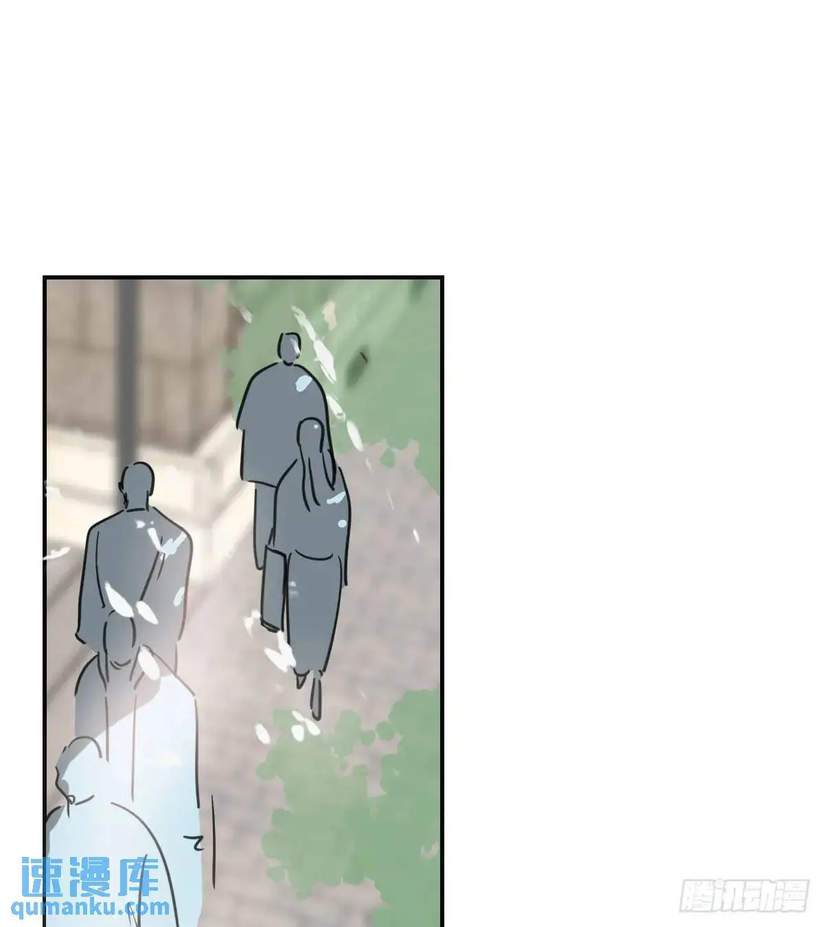 第253话 我回来了 第59页