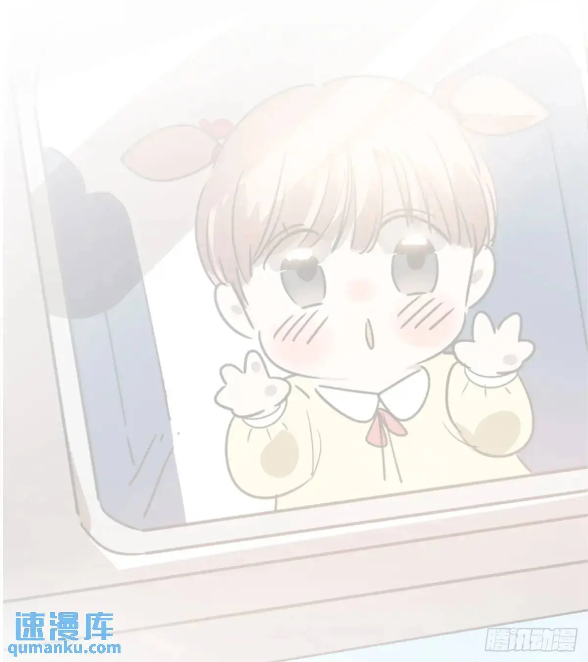 第253话 我回来了 第66页
