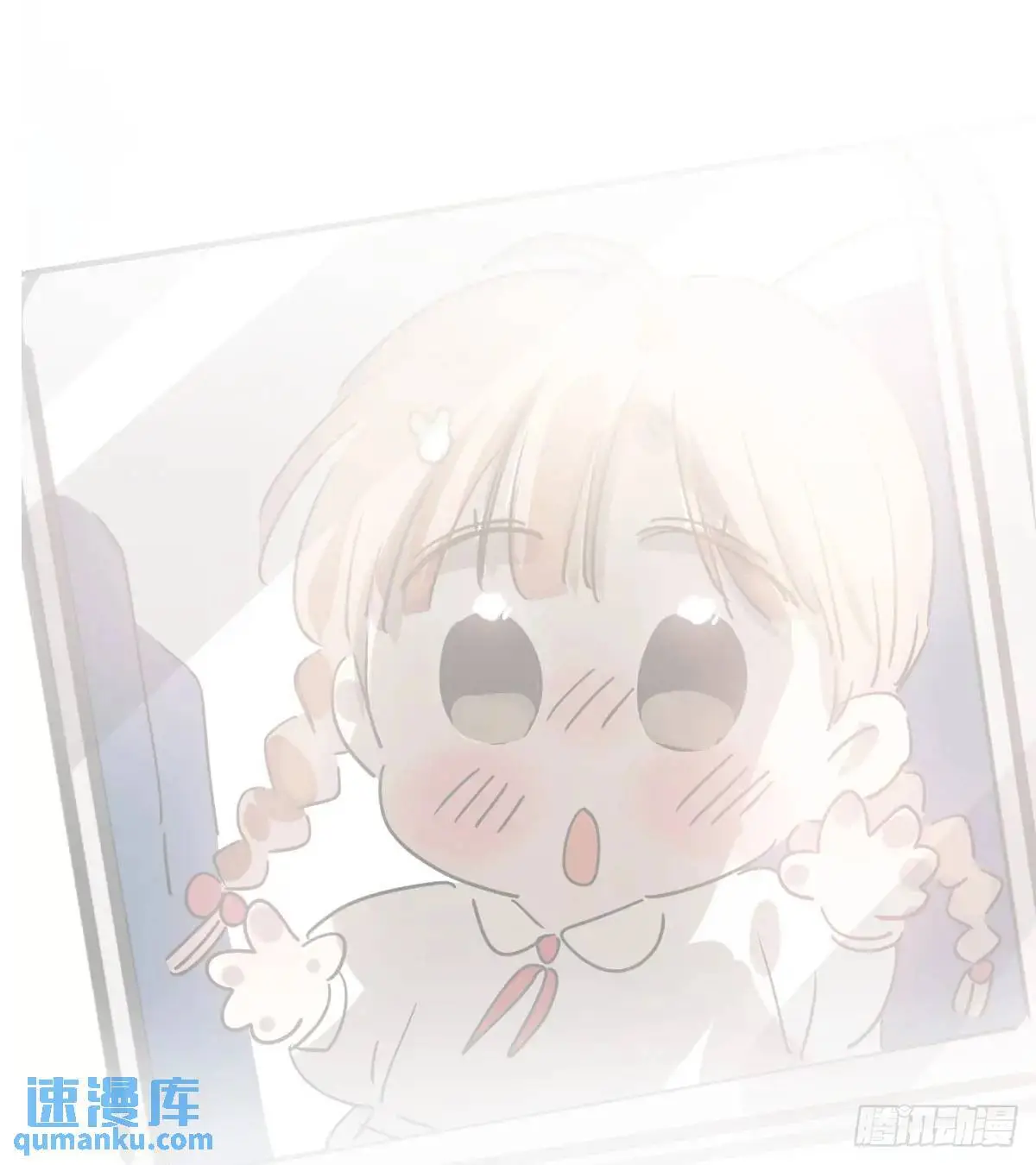 第253话 我回来了 第69页