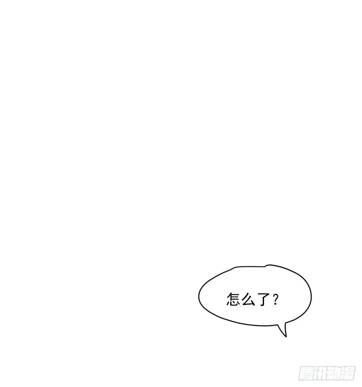 第253话 我回来了 第72页