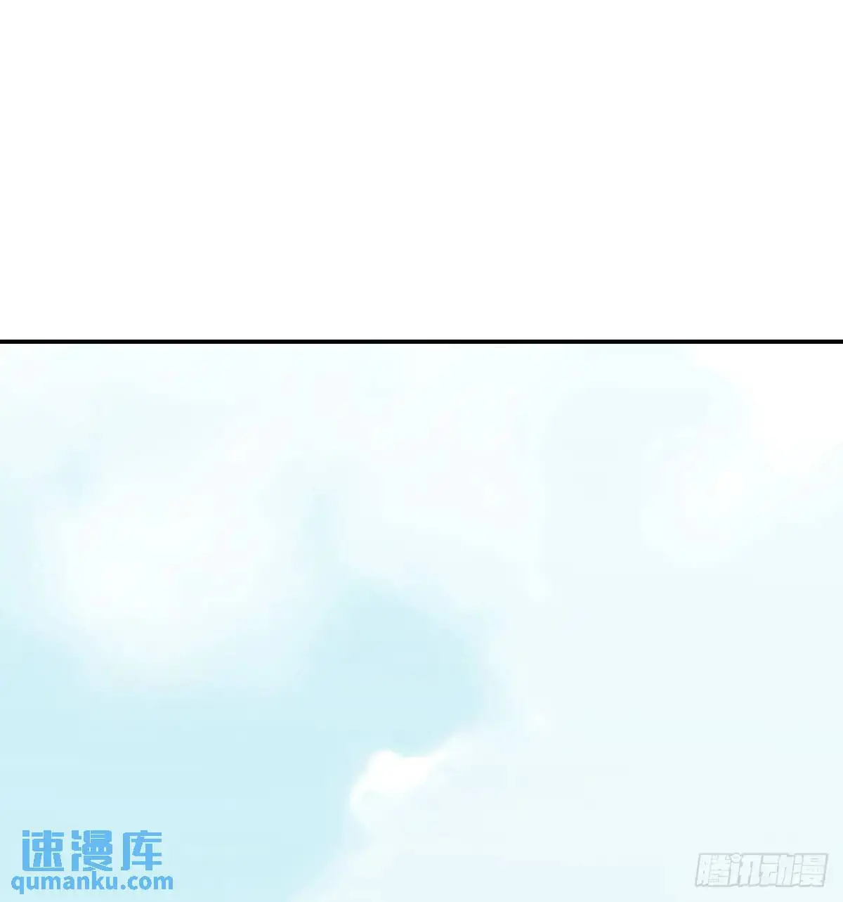 第253话 我回来了 第79页