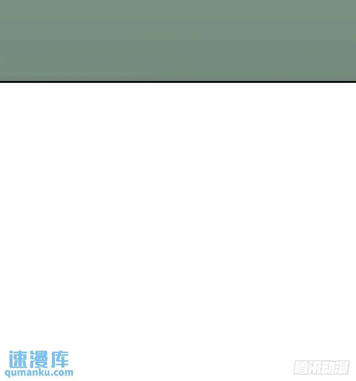 第253话 我回来了 第82页
