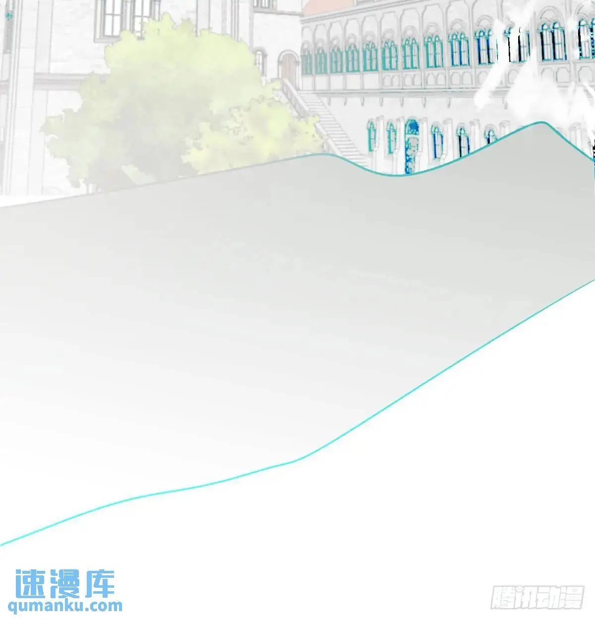 第253话 我回来了 第89页