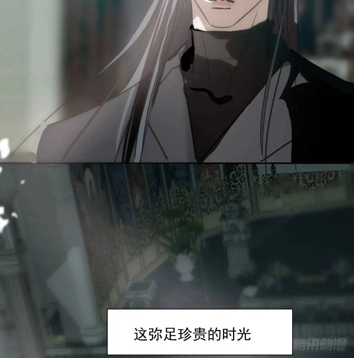 第253话 我回来了 第115页
