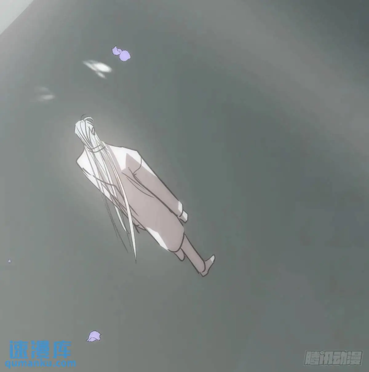 第253话 我回来了 第118页