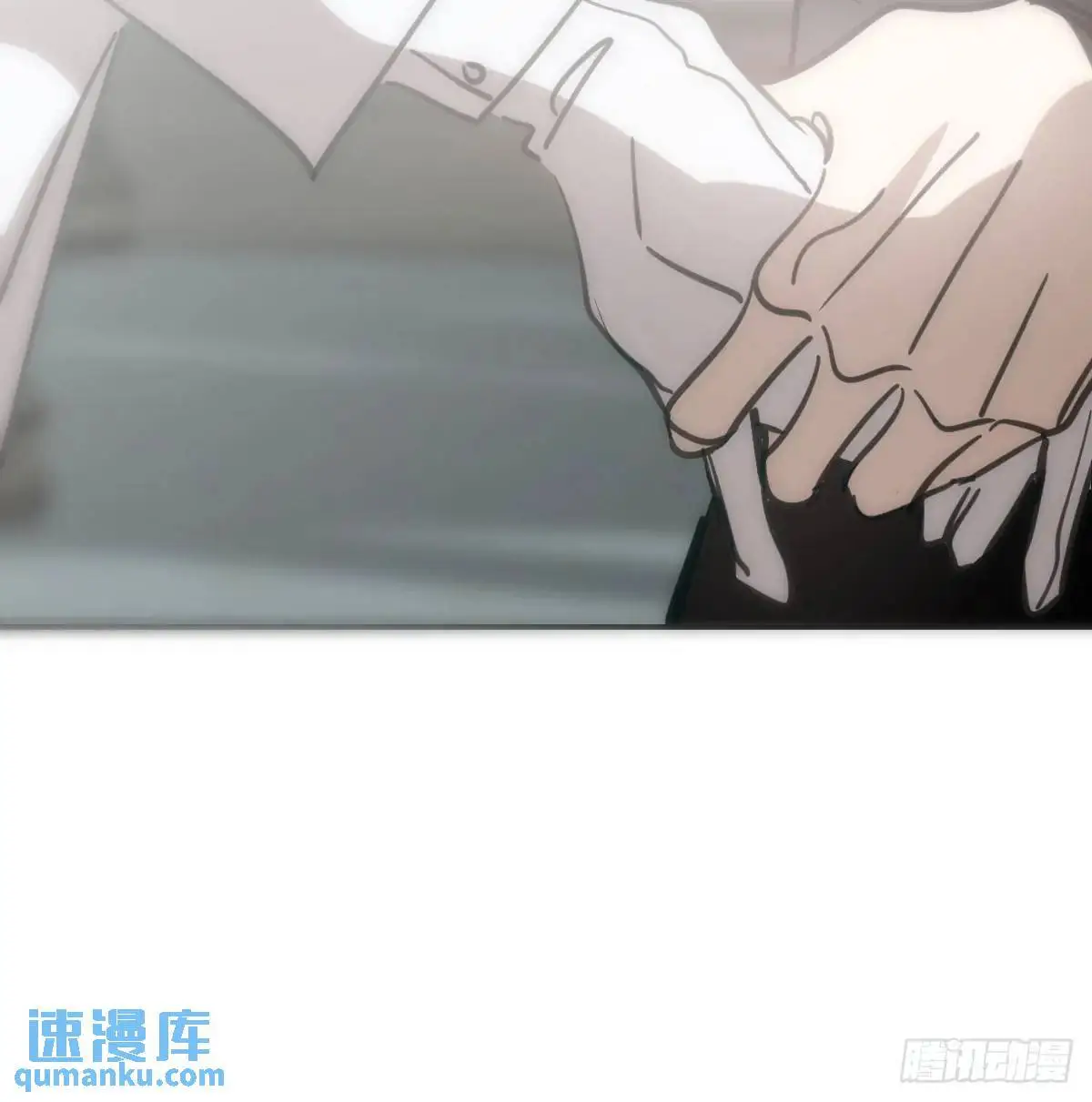 第253话 我回来了 第125页