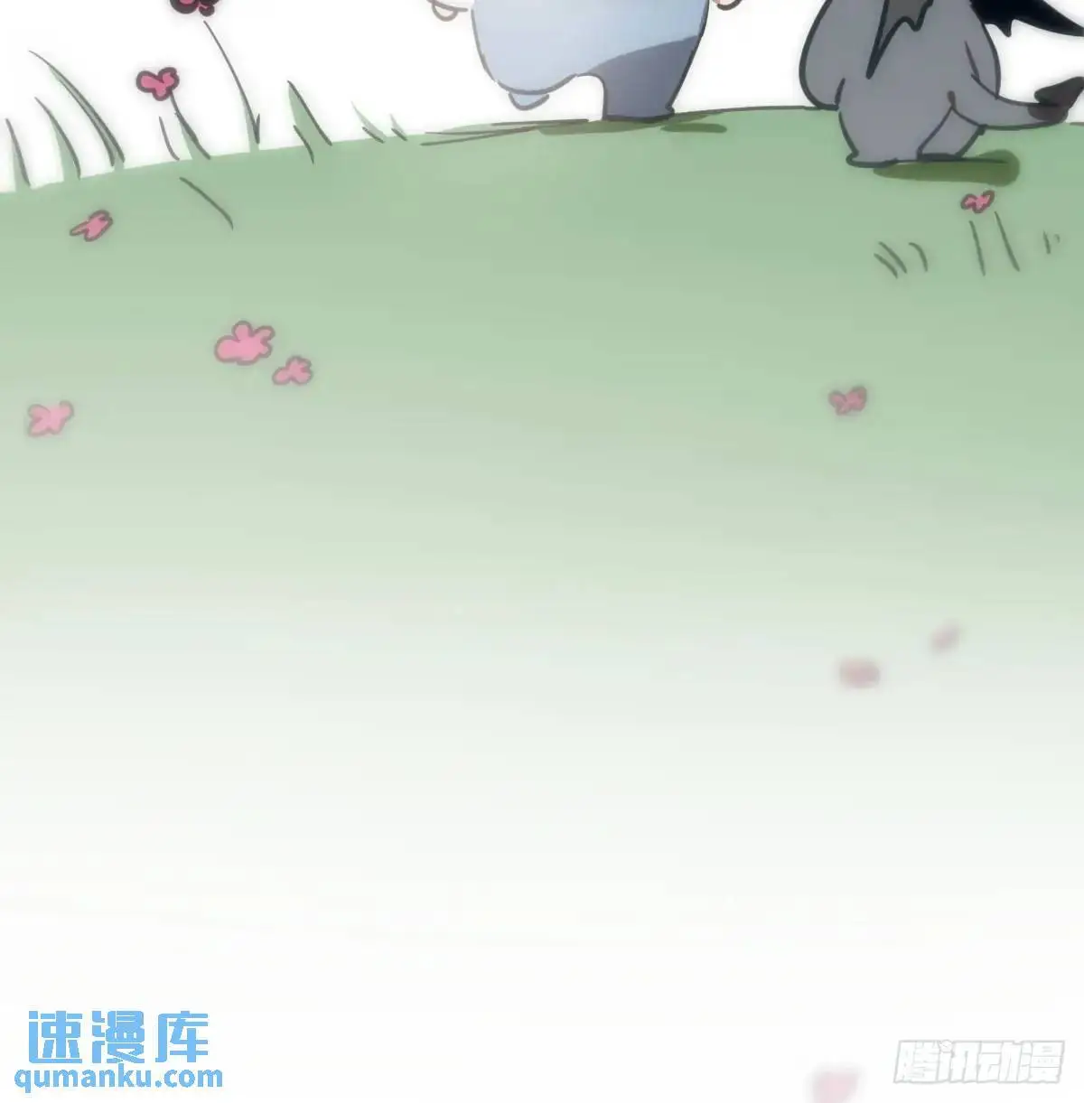 第253话 我回来了 第137页