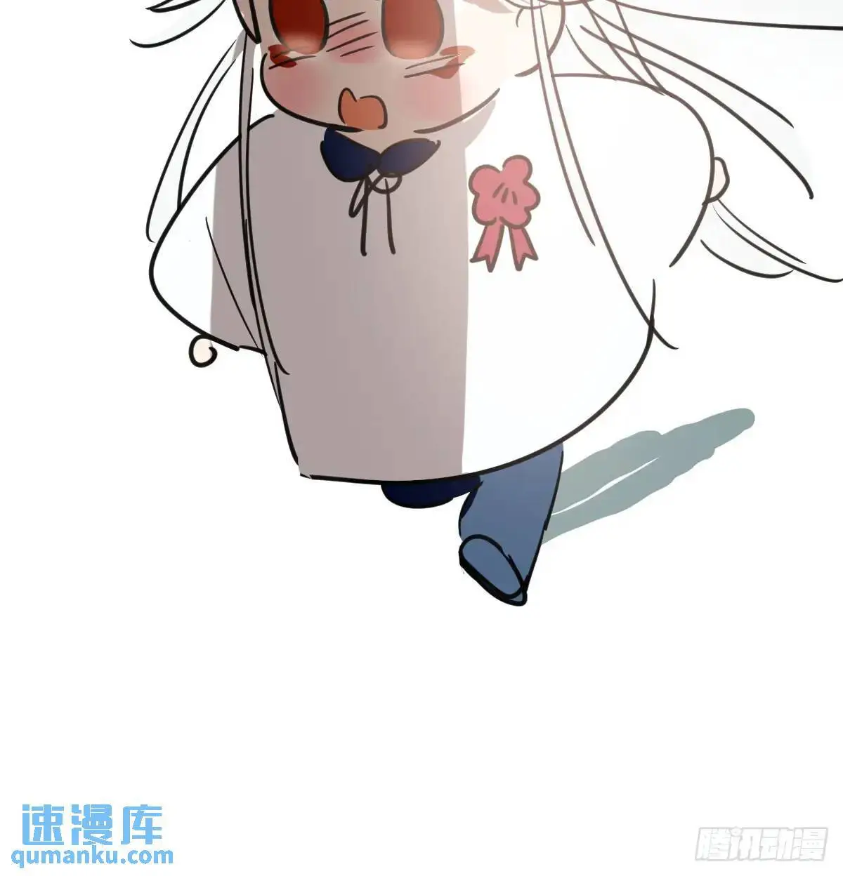 特别篇 分开 第34页