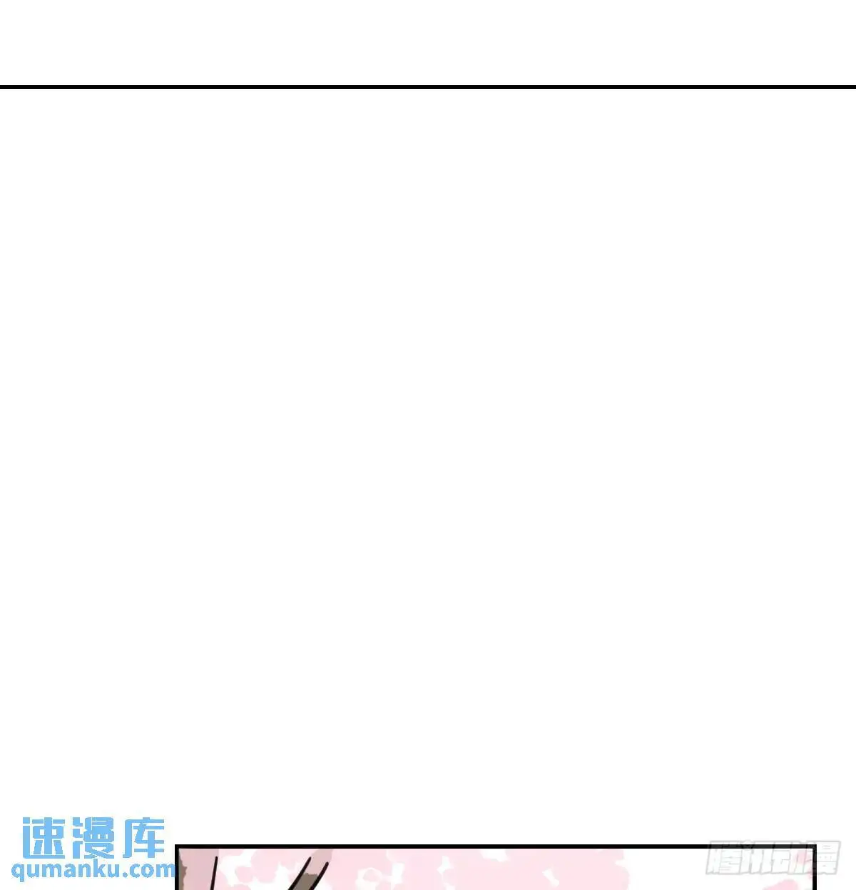 特别篇 分开 第35页