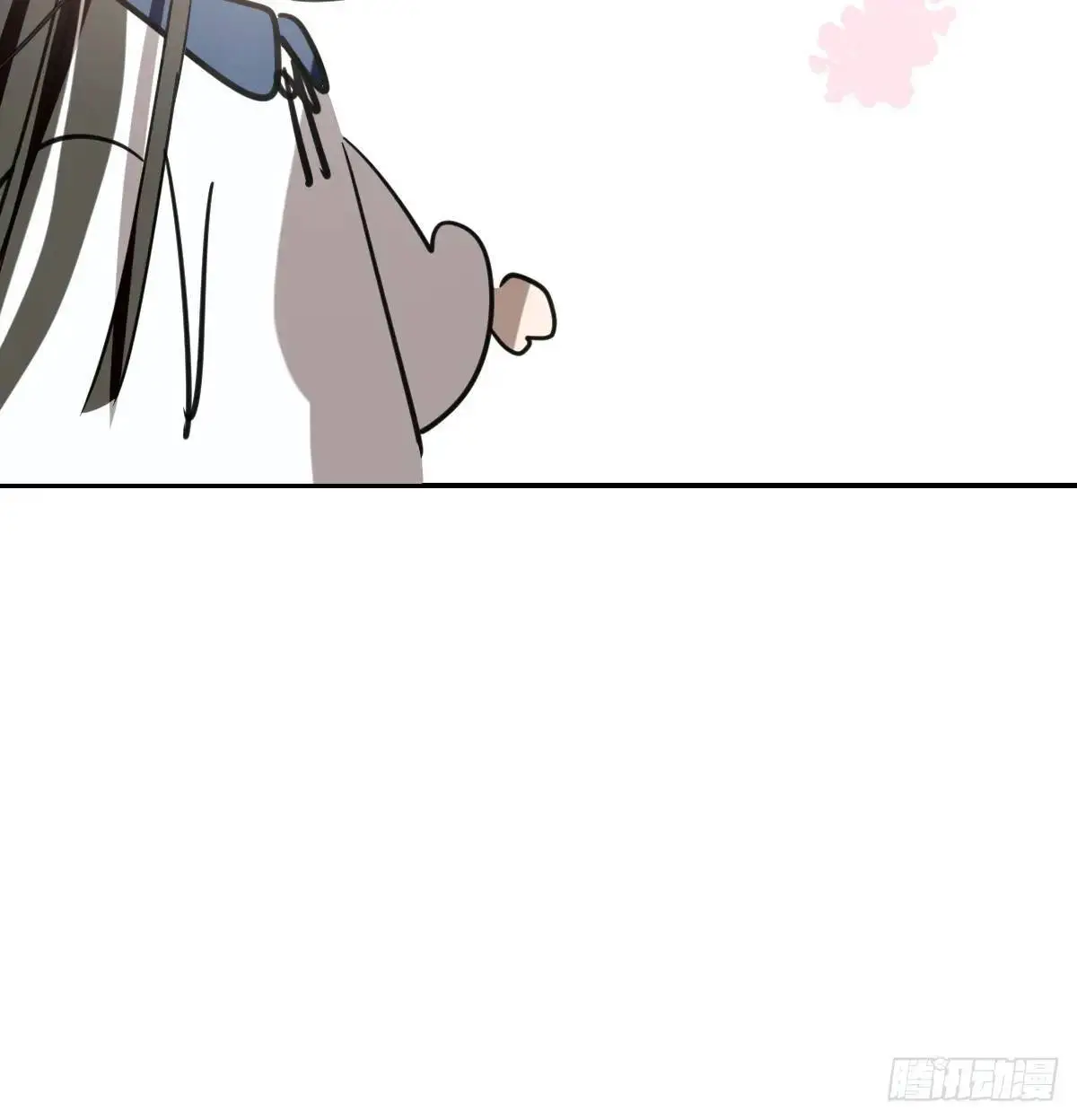 特别篇 分开 第41页