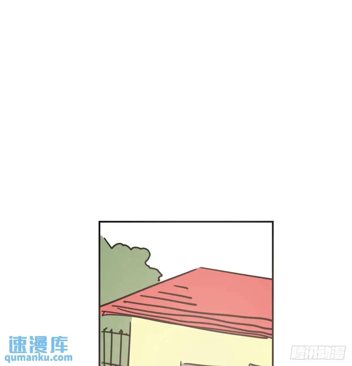 特别篇 分开 第42页