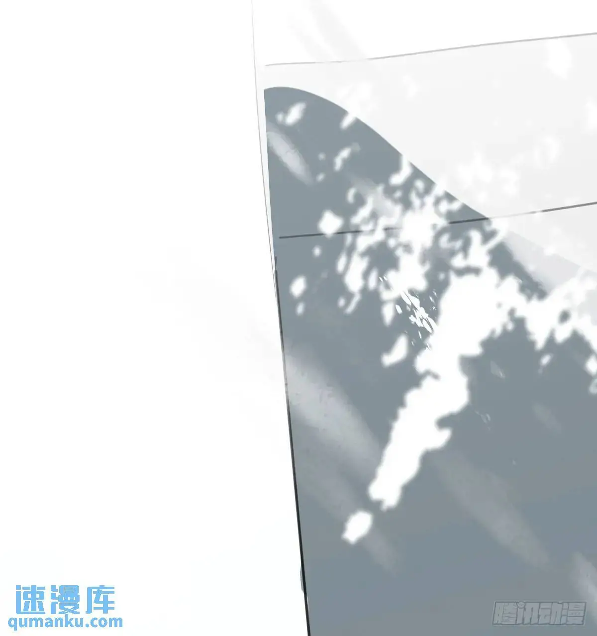 特别篇 分开 第72页