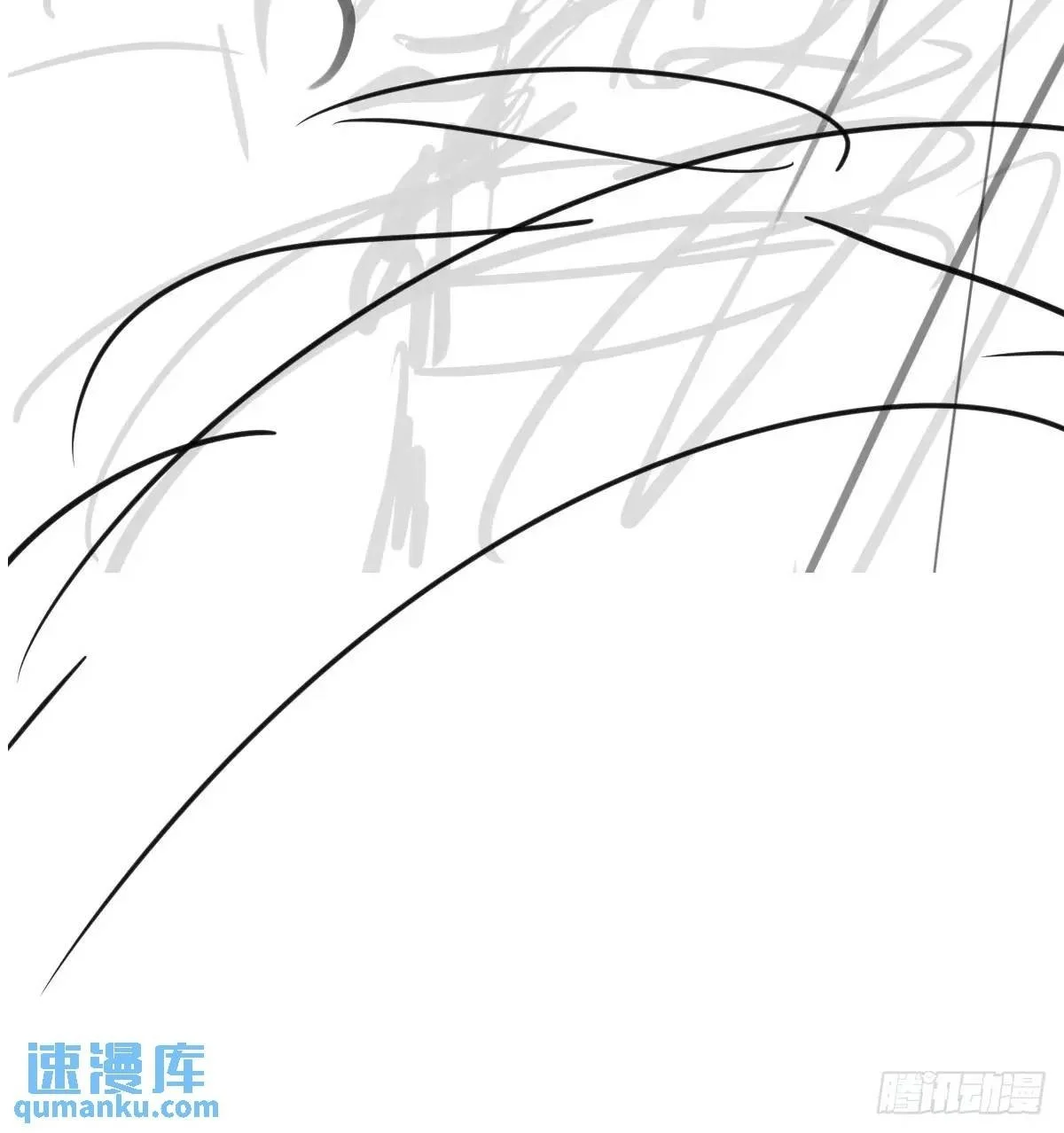 特别篇 分开 第79页