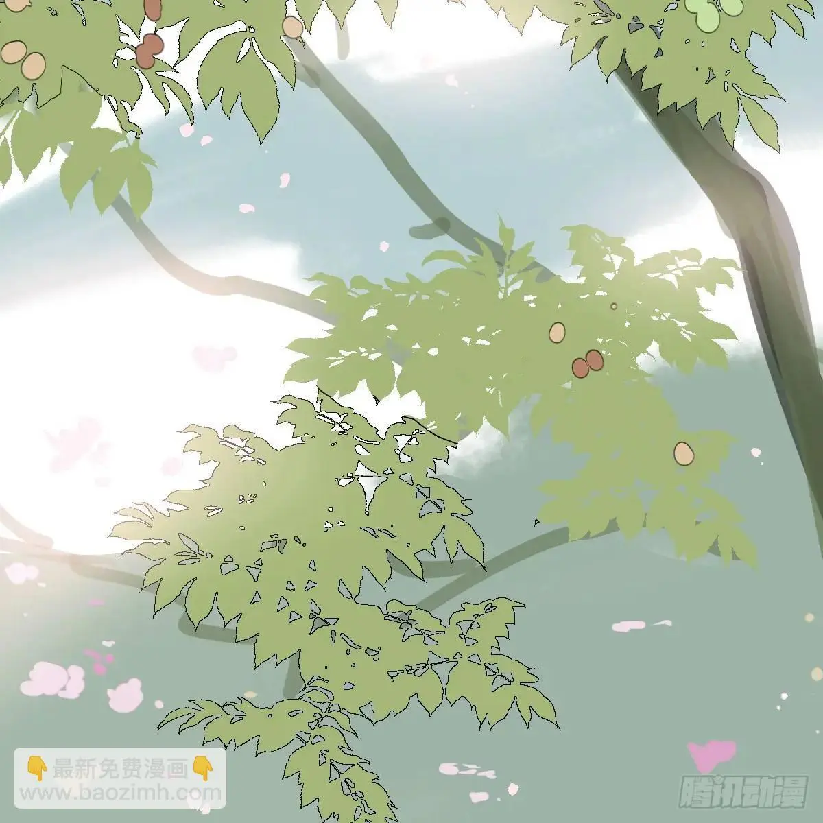 后篇1 了解（1） 第3页