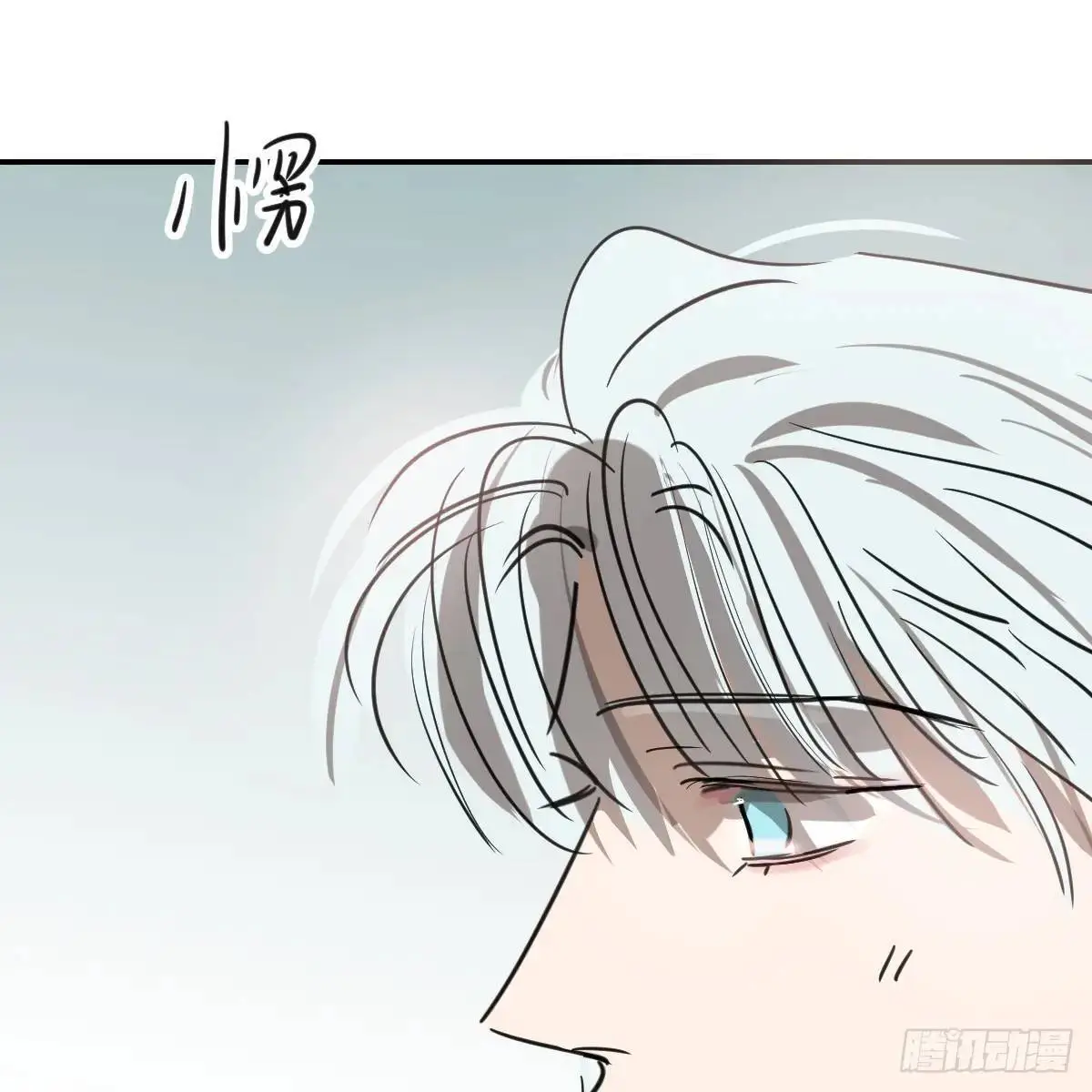 后篇1 了解（1） 第13页