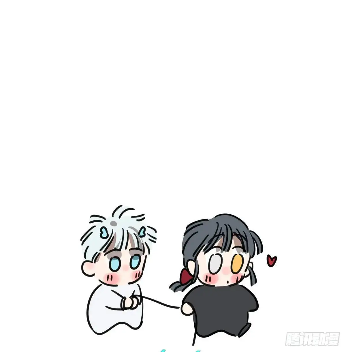 后篇1 了解（1） 第18页