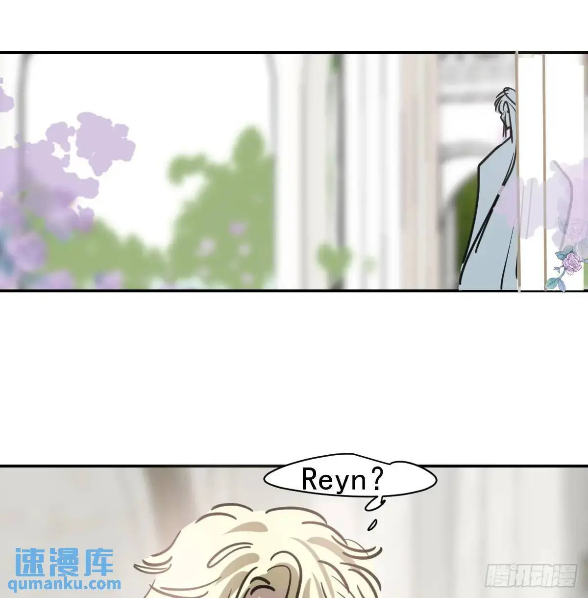 后篇1 了解（1） 第32页