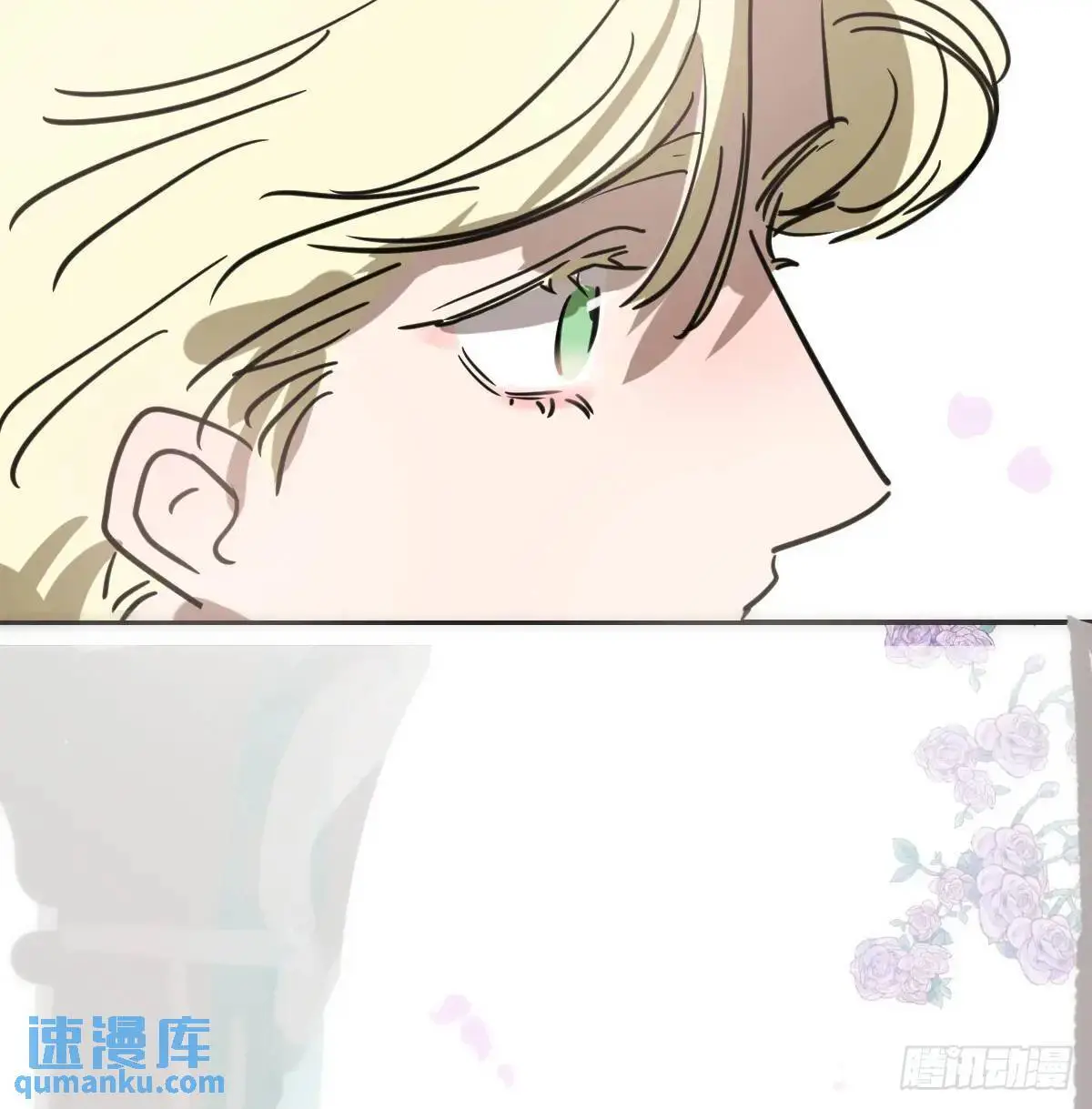 后篇1 了解（1） 第34页