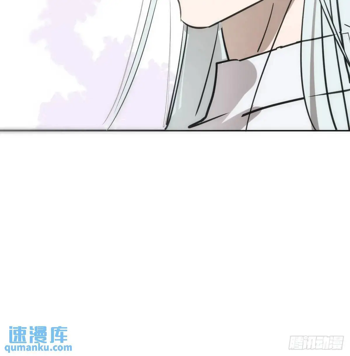 后篇1 了解（1） 第38页