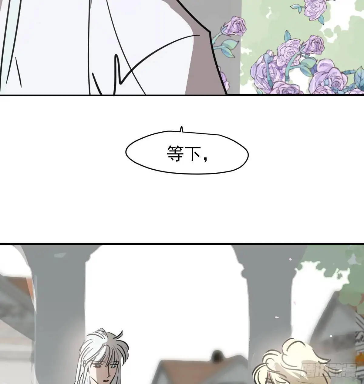 后篇1 了解（1） 第46页